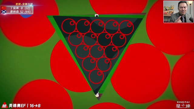 【決勝/逆轉(zhuǎn)/破百】丁俊暉vs唐納森丨 英錦賽EF-決勝局逆轉(zhuǎn)清臺(tái)單桿109