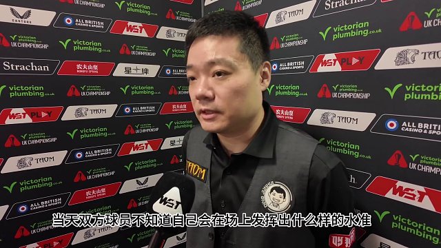 下一輪打世界第一沒有比這更難的比賽了