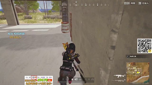 12.5 RASH悲喜直播名場面