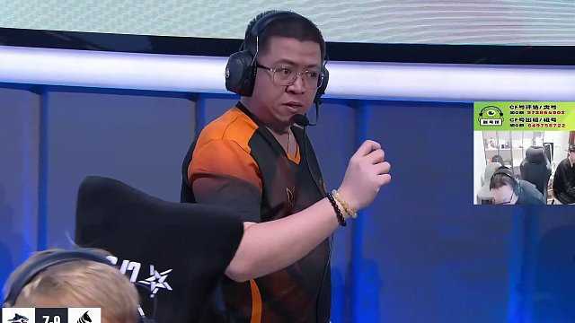 12.5 AG絕跡直播名場(chǎng)面