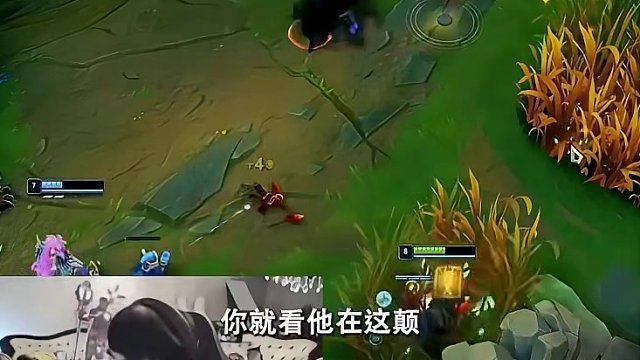 姿態(tài)無限火力遇到科技輪子：打開截圖全是