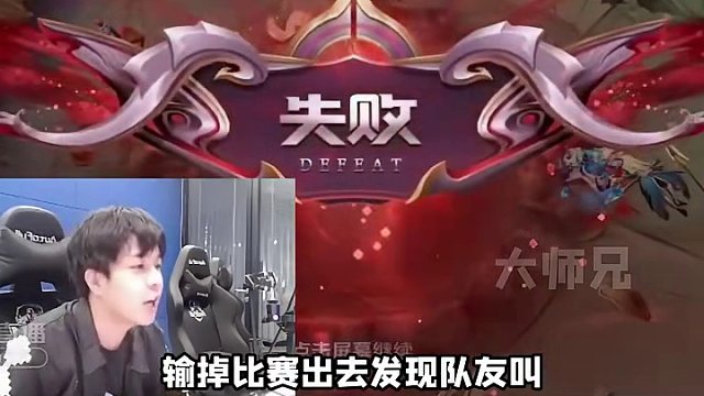 這些ID成功引起KPL選手的注意