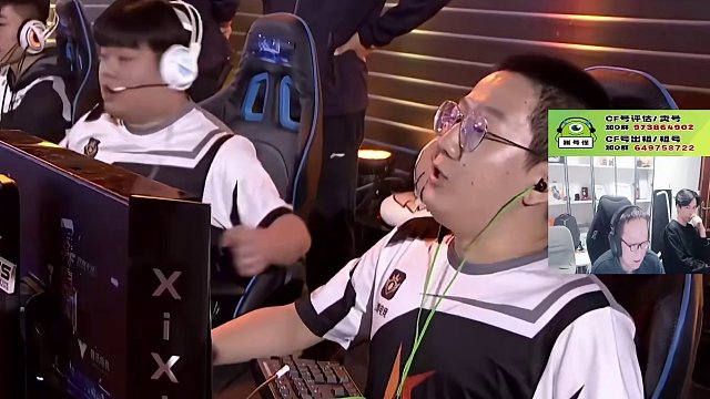 12.6 AG絕跡直播名場面