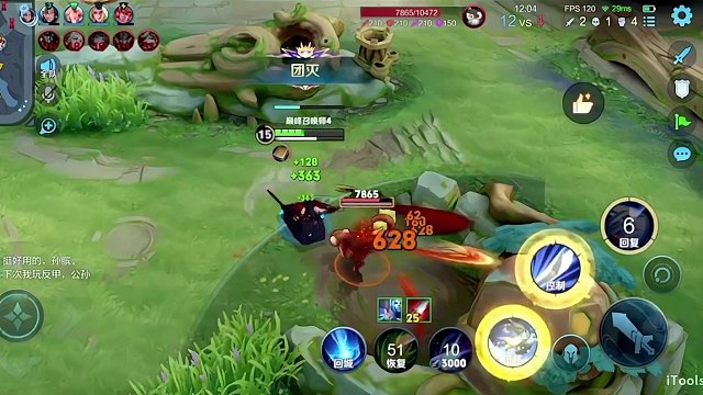 屹立不倒千年如一日