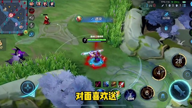 青帝月底穩(wěn)標(biāo)沖擊國一，半個月不打還能9小時沖上國一！