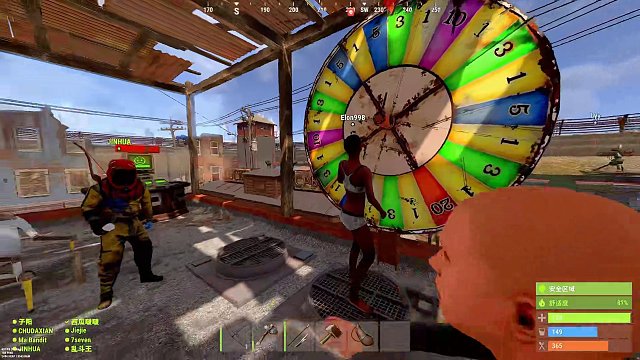 12.6 狂鳥丶楚河-90327直播名場面