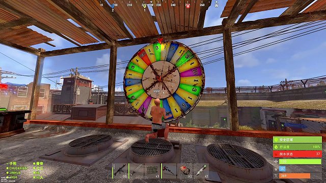 12.6 狂鳥丶楚河-90327直播名場面