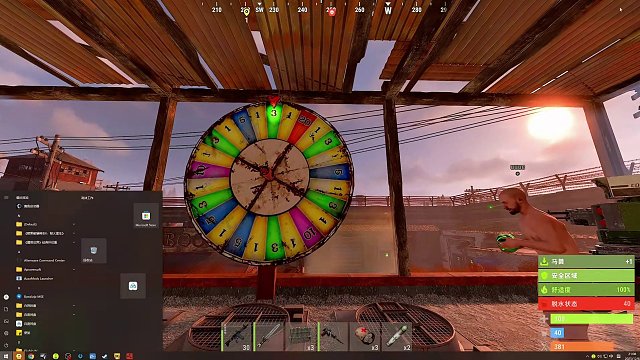 12.6 狂鳥丶楚河-90327直播名場面