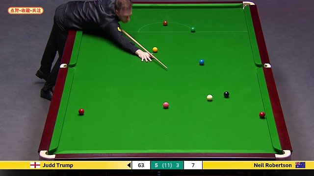 特魯姆普6比3戰(zhàn)勝羅伯遜！狂轟閃電四連鞭，霸氣晉級(jí)英錦賽決賽！