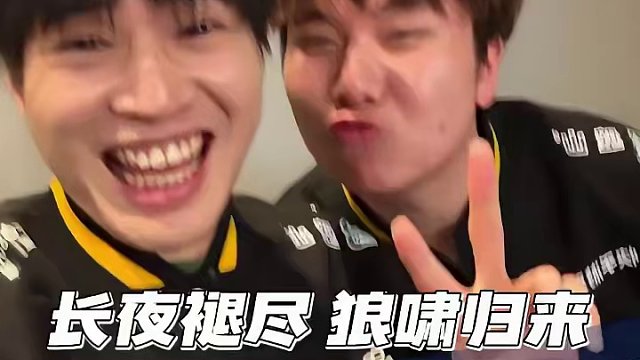 【2025S聯(lián)賽秋季賽總決賽】第五輪個人solo賽
RSG.KS vs 狼隊(duì)
第七局：決戰(zhàn)！雪山之巔