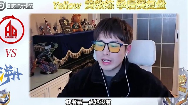 AG對戰(zhàn)女隊(duì)同樣尊敬，正常BP常用陣容，不藏招。 #2025王者榮耀挑戰(zhàn)者杯#王者榮耀#AG #TE