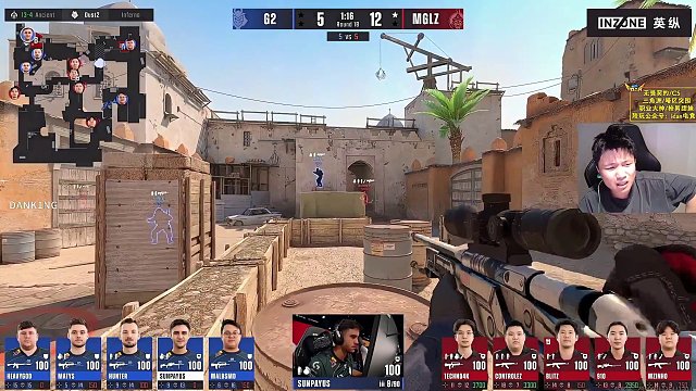 12.7 DANK1NG直播名場面