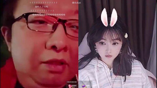 絕跡戶外跟妹妹PK 夢淚一諾的隊(duì)友說是 嘴上的括號是拿馬桶塞吸的 干兒子奶狗林威