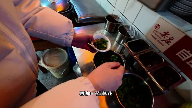 天氣冷了，吃一家超好香的羊肉湯