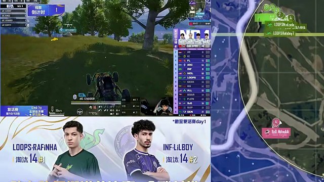 12.7 和平精英官方賽事直播名場面