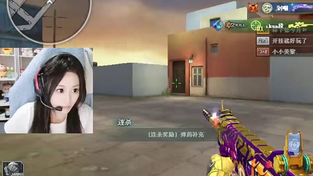 小小美驢練槍備戰(zhàn)11號(hào)爭BA杯決賽啦 不像林犬每天槍也不練 光跟毛青學(xué)吹牛批