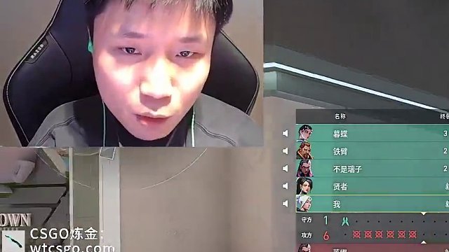 12.8 DANK1NG直播名場(chǎng)面