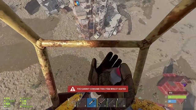 一波肥，甚至更富了！但是飛機怎么飛著飛著就沒了呢？ #楚河 #rust部落 #rust #聯(lián)機游戲 