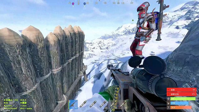 12.10 狂鳥丶楚河-90327直播名場面