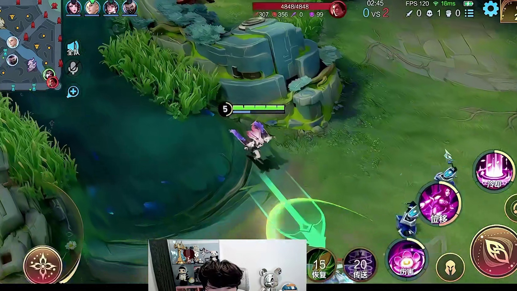 吕布：给我擦皮鞋