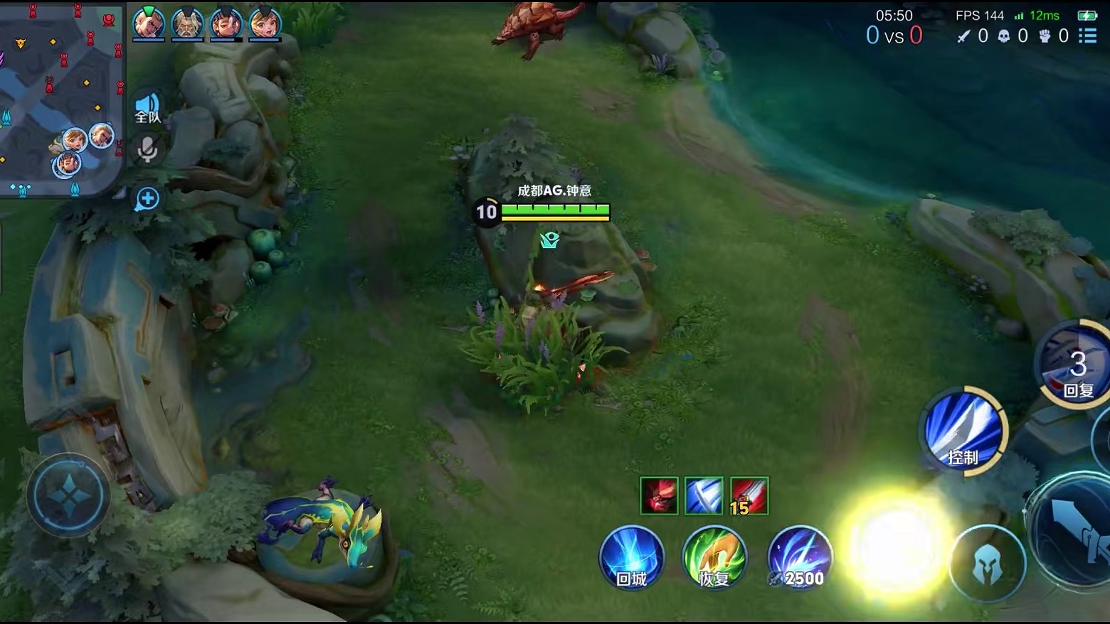 我的意识在你之上