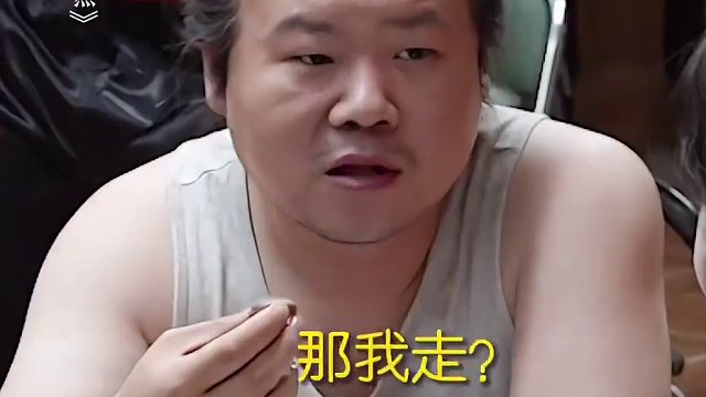 看到第20秒，誰(shuí)能忍住不被小岳岳的即興發(fā)揮逗笑？