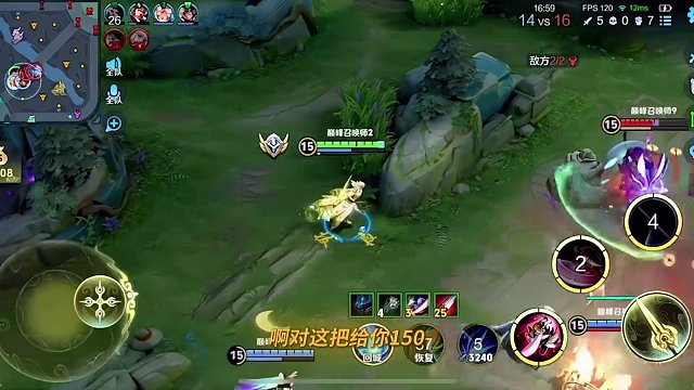 小錦兒：排到隱藏款隊(duì)友了