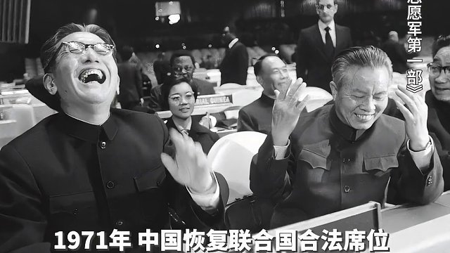 從橫眉冷對到無人敢欺，中國人民走了整整73年
