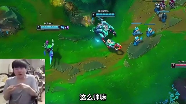 Theshy看baolan的機(jī)器人Ctrl 1騙走位