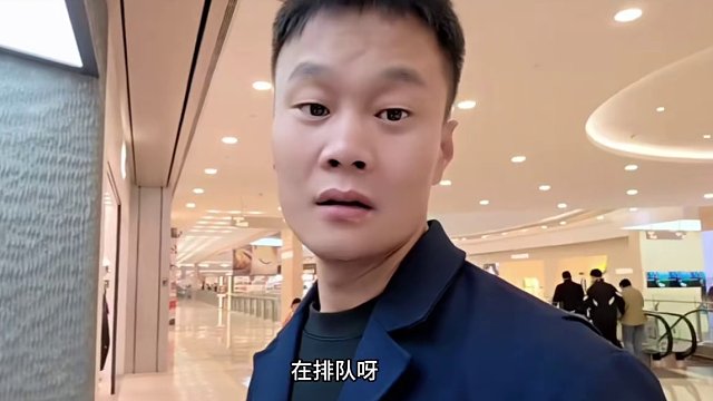 這波不是血賺嗎