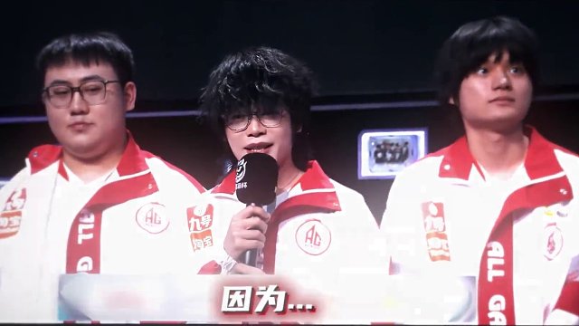 我們 回來了