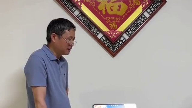沙沙沙