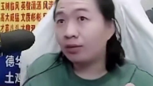 土雞呂德華直播間抽煙，超管出面封禁直播間