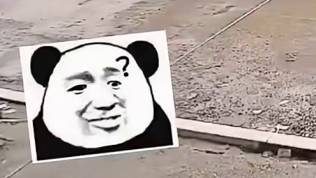 這種情況得是誰的責任？