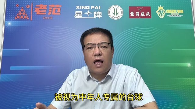賴(lài)氏父子的歷史