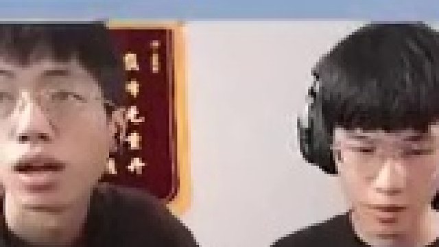 我服了