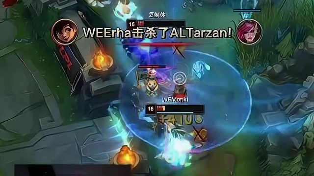 勝者組決賽我們來了，聆聽WE勝利的聲音