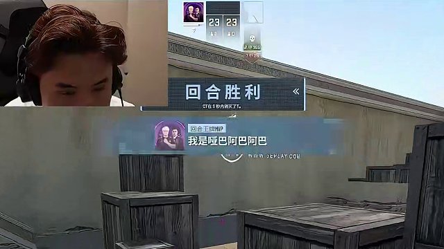 不問(wèn)深冬單挑馬西西暴打老頭