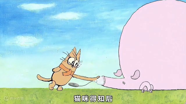 山羊和小豬