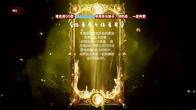 我發(fā)布了一個(gè)新視頻，快來圍觀吧！