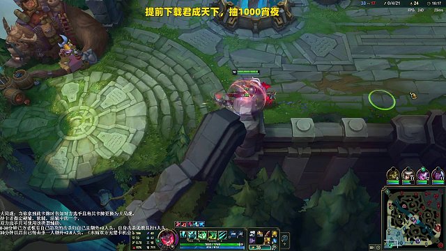 興奮指揮隊(duì)友完成漂亮擊殺