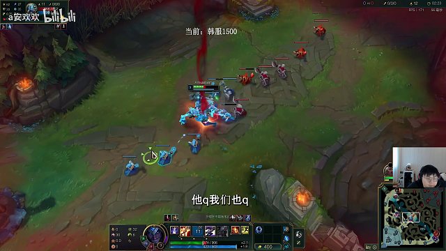 腿哥給上路票爭議激烈