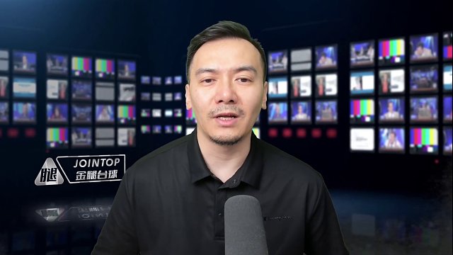 巔峰陣容齊聚，2026上海大師賽正式開始！