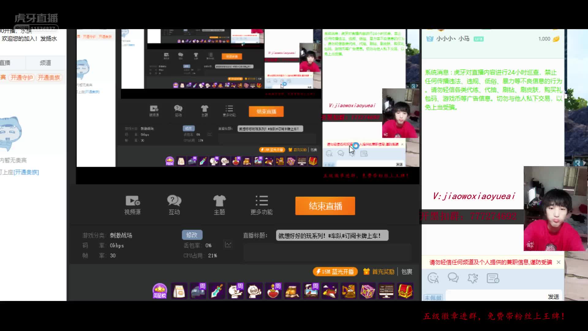 茶频道盒子直播_电视盒子直播软件怎么自定义直播_盒子直播高清频道列表