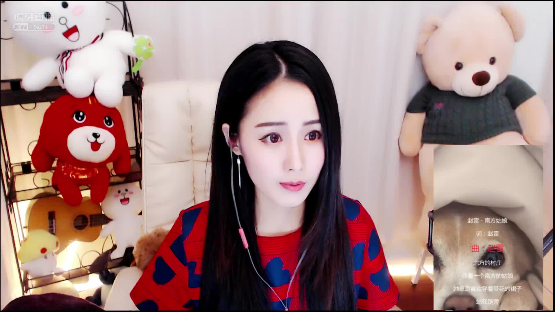 爱拍-晴诗s【尊师zero】的频道_虎牙直播