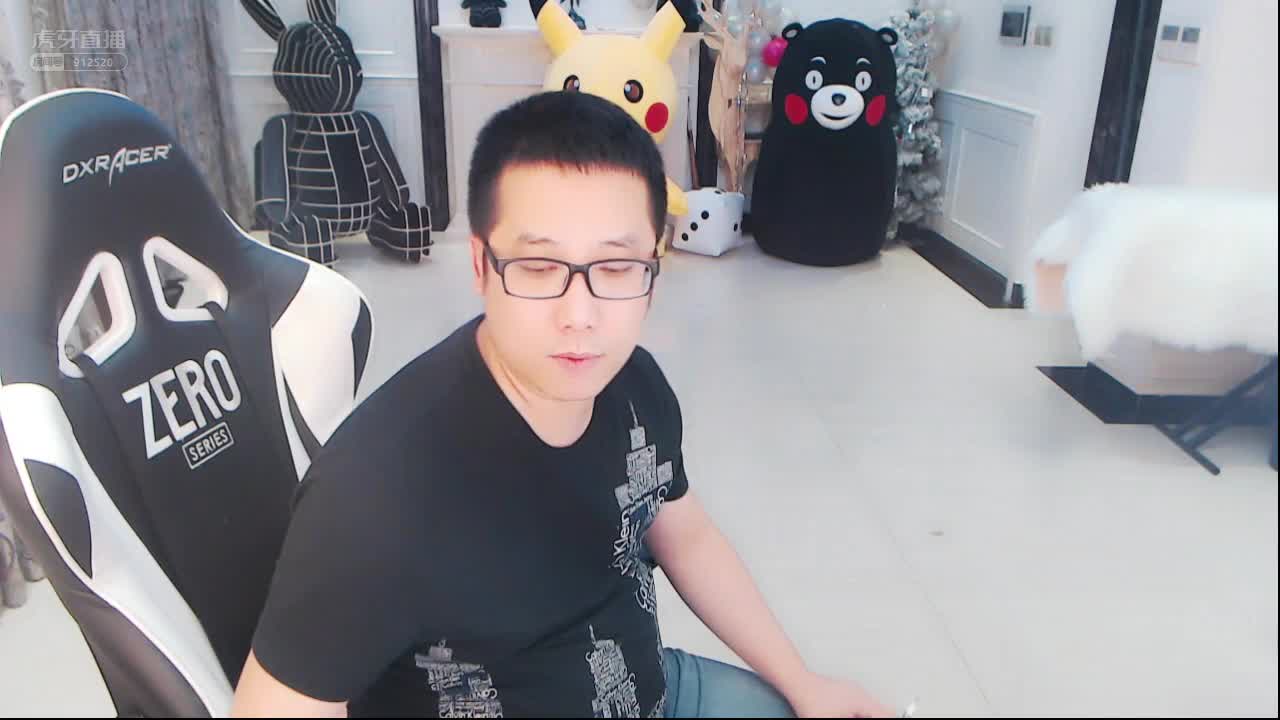 912丶zero的频道_虎牙直播