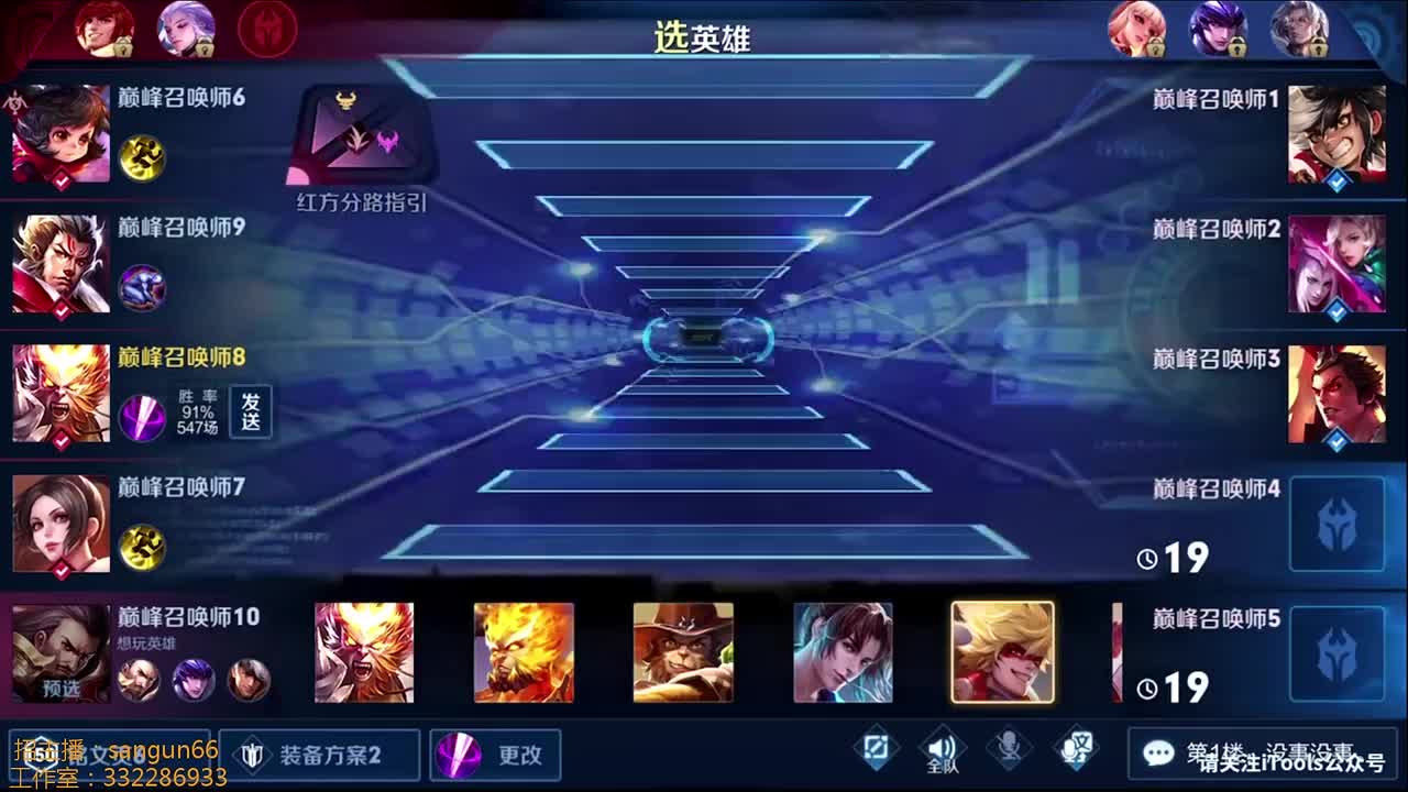 游戏截图 1280_720