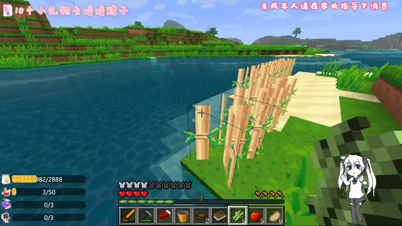 空岛生存产业复兴