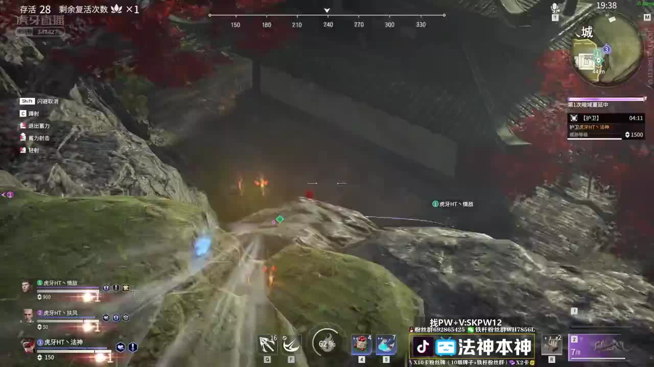 全服第一宁红夜【法神】实战教学