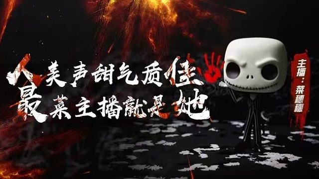 【恐怖游戲】噩夢(mèng)初醒-片段1